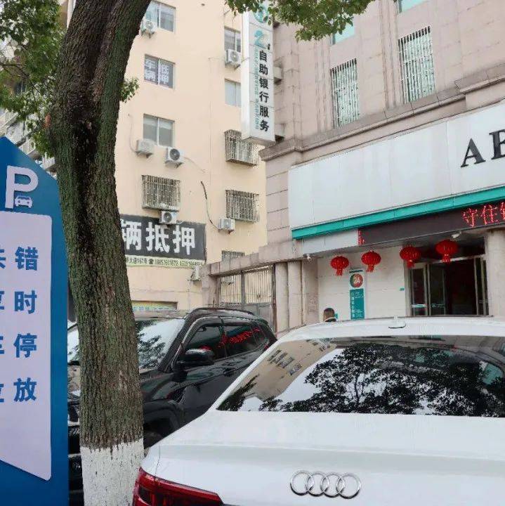 直招军官，正在报名！