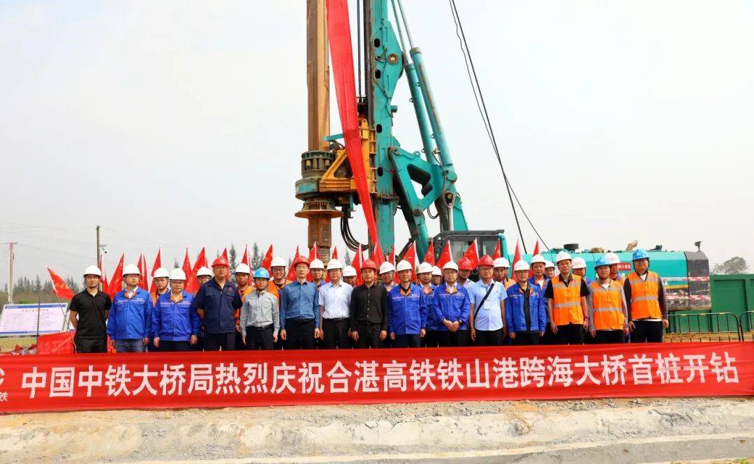 设计时速350公里，设6座车站！广西这条高铁建设取得新进展！