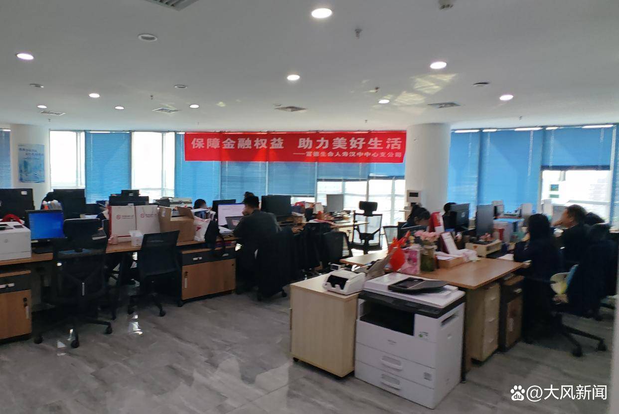 老人架不住保险员“执着”,花6万给孙女买“上大学返钱保险”,发现到孩子80岁才能返完本金