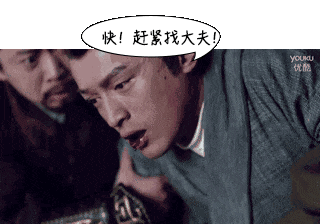 不要吃！含剧毒！无解药！已有人因此身亡…