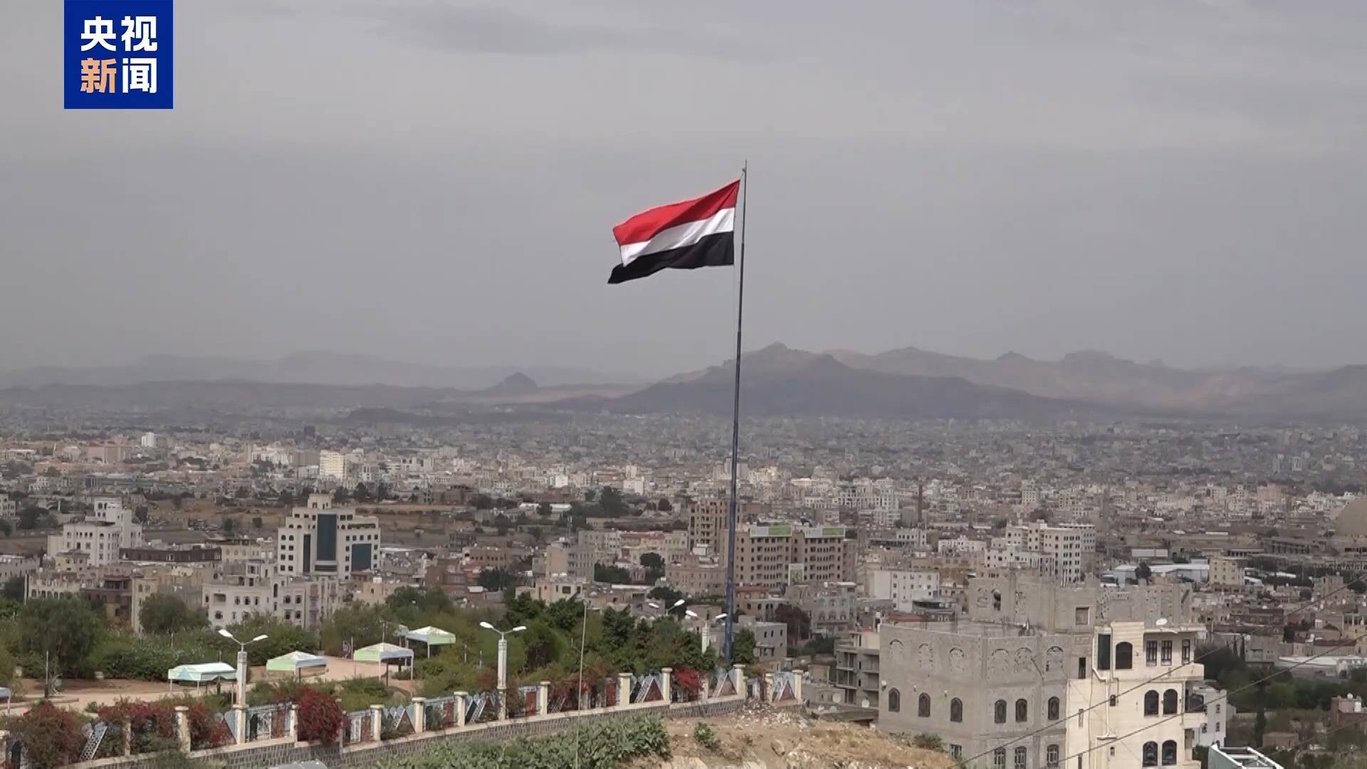 也门十年战乱致五万多平民伤亡 医疗体系几近崩溃