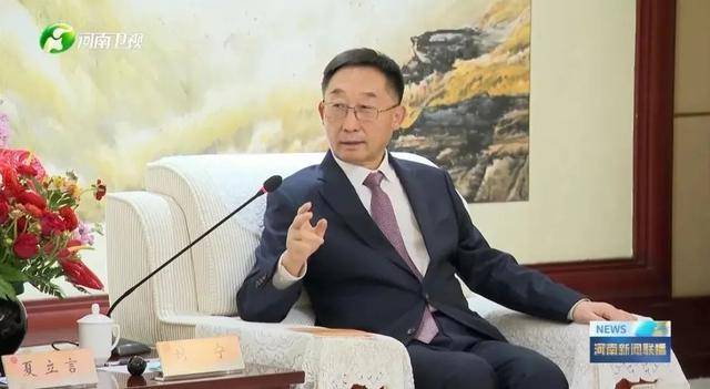 河南省委书记，会见中国国民党副主席夏立言