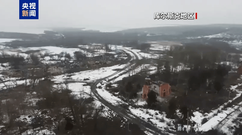 俄国防部：乌军及外国雇佣兵约170人死亡！乌安全局和情报总局特种部队遭导弹袭击