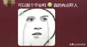 突然官宣离婚!结束10年感情,已停更3个月