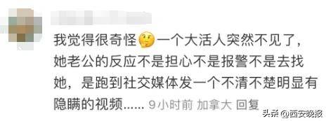 突然官宣离婚!结束10年感情,已停更3个月