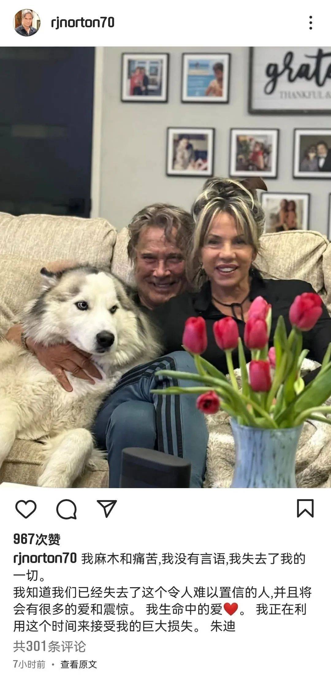 成龙、洪金宝“御用反派”去世,享年75岁!洪金宝发声