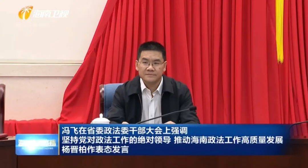 这位荆州人，跨省履新！