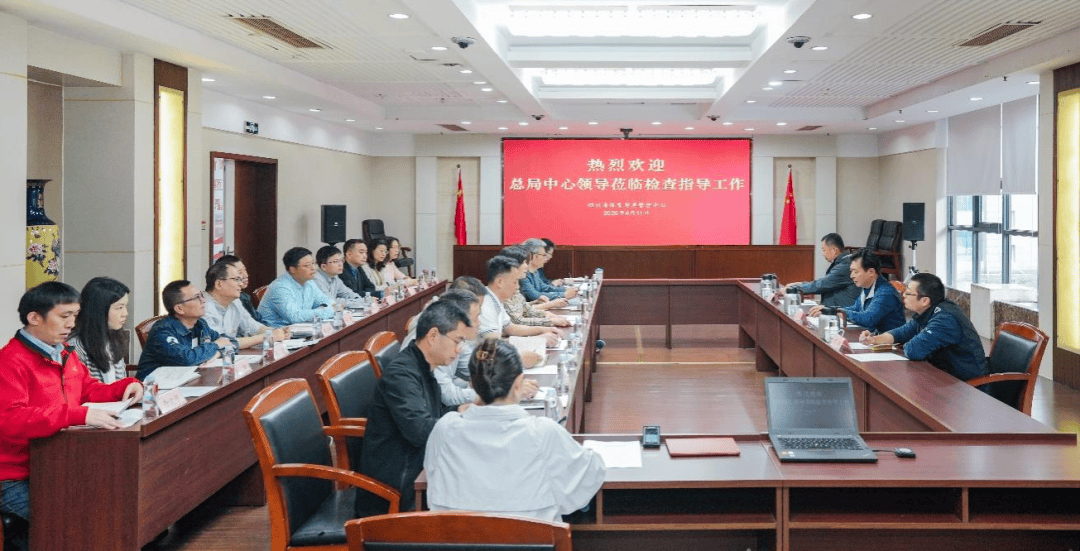 国家体育总局体育彩票管理中心主任、党委书记张弛来川调研体彩工作