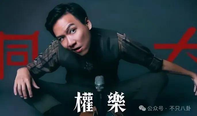 前一天还高高兴兴给粉丝表演，第二天就突发疾病去世了？！