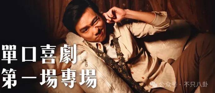 前一天还高高兴兴给粉丝表演，第二天就突发疾病去世了？！