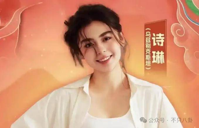 前一天还高高兴兴给粉丝表演，第二天就突发疾病去世了？！