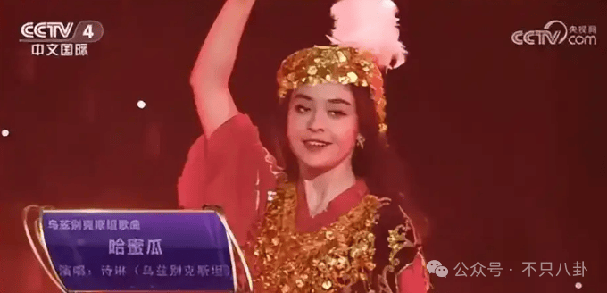 前一天还高高兴兴给粉丝表演，第二天就突发疾病去世了？！