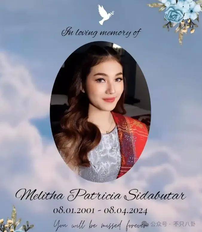 前一天还高高兴兴给粉丝表演，第二天就突发疾病去世了？！