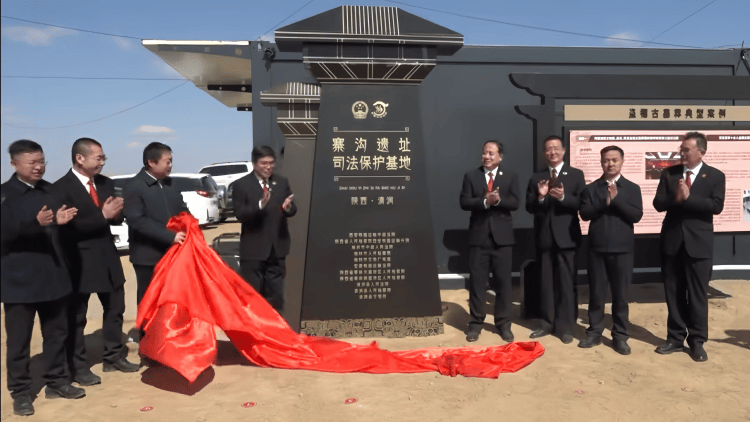 西安一古玩商人斥资2000万元倒卖殷商青铜器，终审获刑10年并处罚金80万元