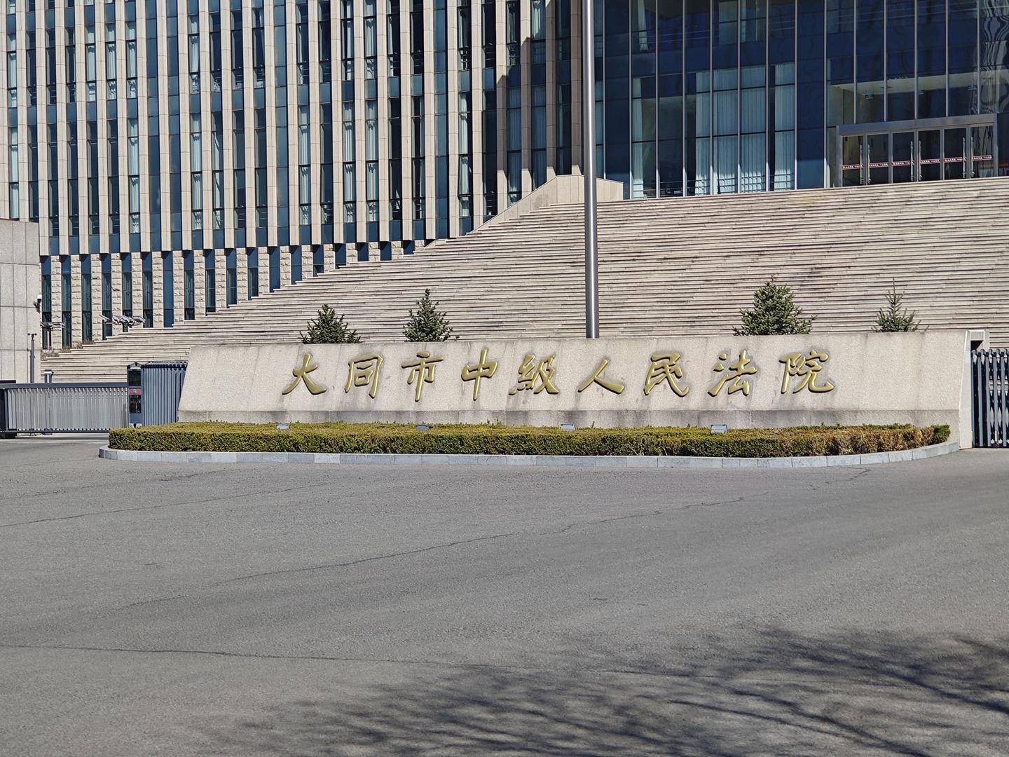 山西“订婚强奸案”二审宣判，女方借婚姻索财信息不实