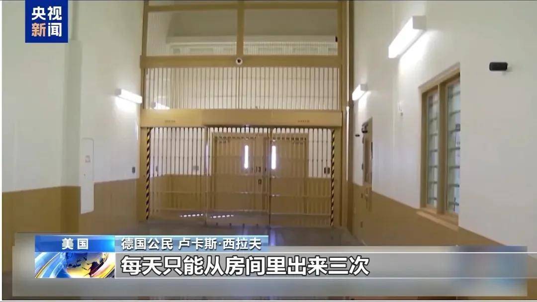 多名赴美游客被拘留，遭暴力对待：戴手铐、关禁闭、驱逐出境……