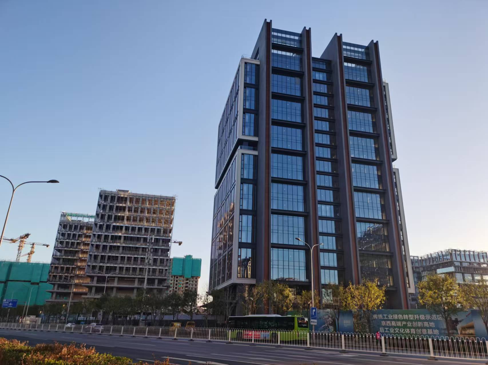 北京市发改委:京西地区三年来发生巨变,年内将抓实五方面工作