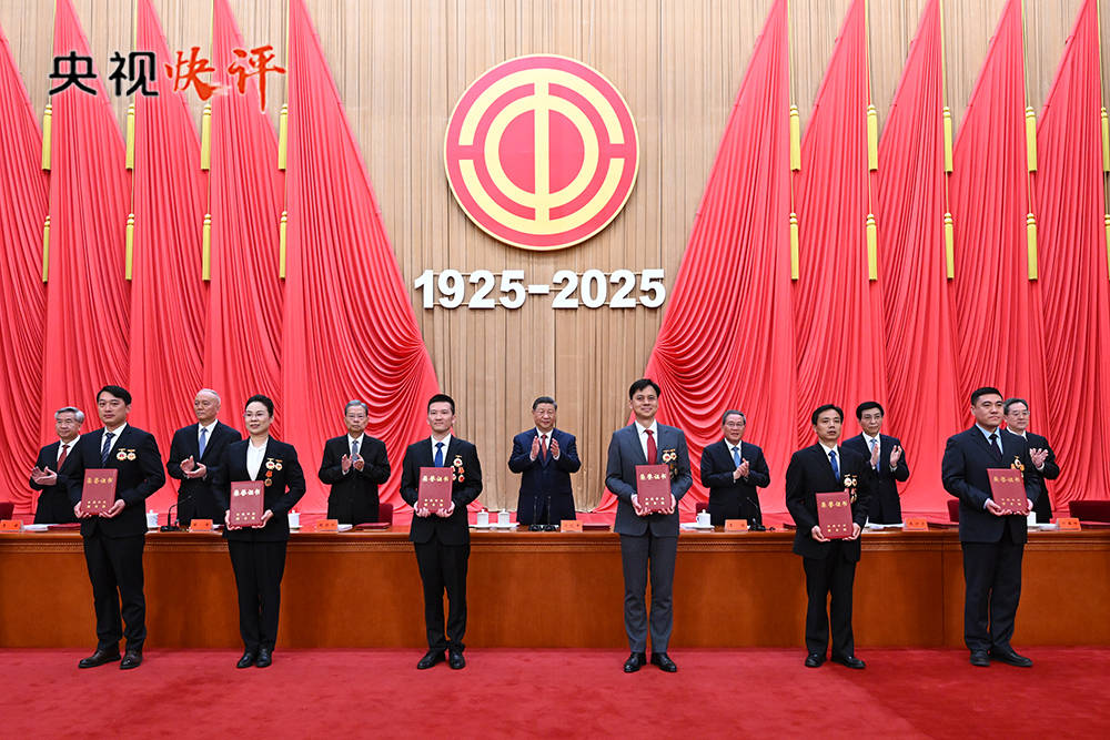 【央视快评】用创造拥抱新时代 以奋斗铸就新辉煌