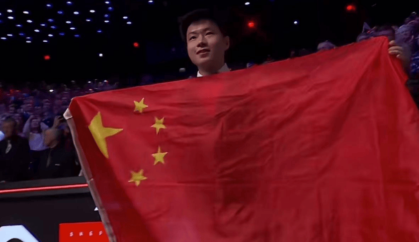 王子奇祝贺赵心童夺得斯诺克世界锦标赛冠军：我们是冠军