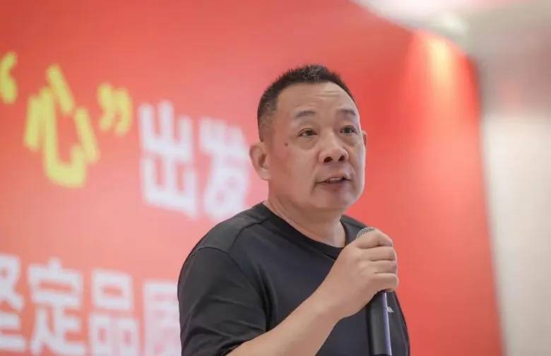 抖音副总裁回应胖东来柴怼怼事件:主张企业诉讼维权