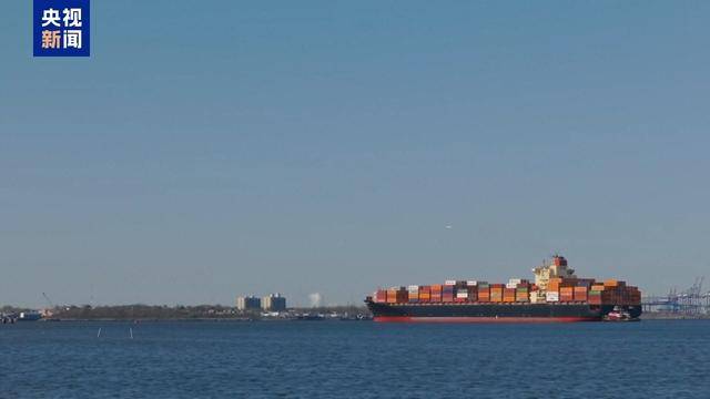 美联储连续第三次维持利率不变 警示关税影响