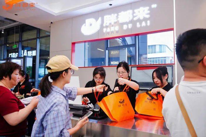 “胖都来”算不算侵权胖东来？