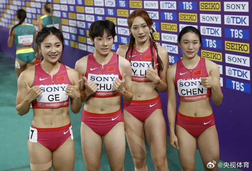 年轻小将绽放光芒！中国短跑男女接力队直通东京世锦赛