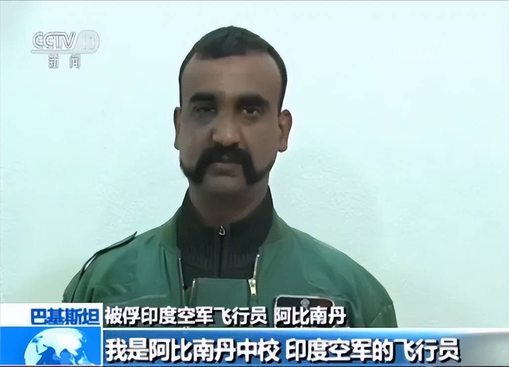 击落F-16？俘虏巴基斯坦飞行员？为啥印度媒体都宣传印度赢了？