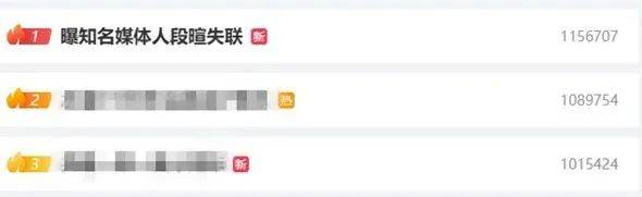 时隔2年,前央视主持人露面!此前被控行贿超950万元