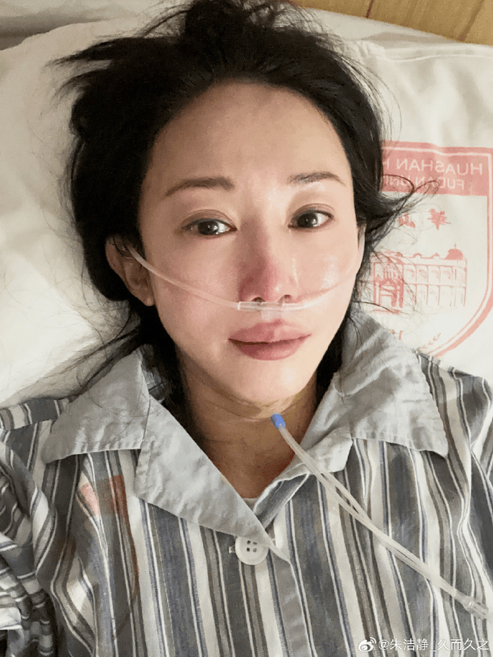 浙江知名女演员，重病归来！曾四登春晚，流泪照心疼