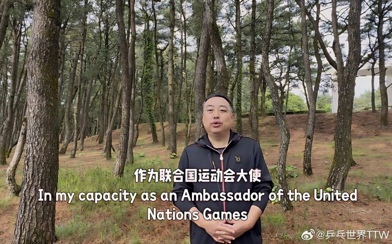 刘国梁,最新动态!中国乒协发声:坚决抵制恶意造谣!什么情况?