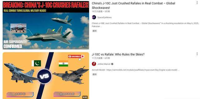 印度始终没有明白一个简单的道理--最近对印巴空战的一些感想