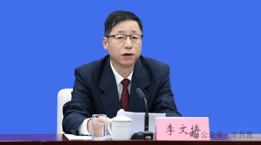 广西政法委副书记李文博被查，从“治安见习民警”到“政法委副书记”，从履历看每2-3年升一次
