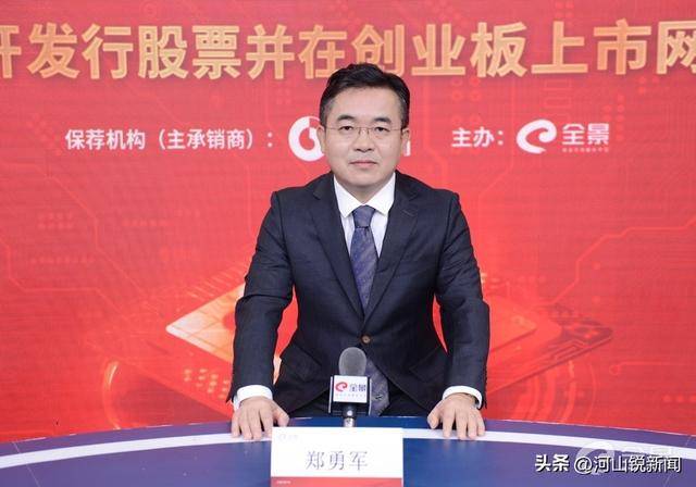 他，永州首富，曾是理科状元，放弃美国高薪，归国后身价105亿