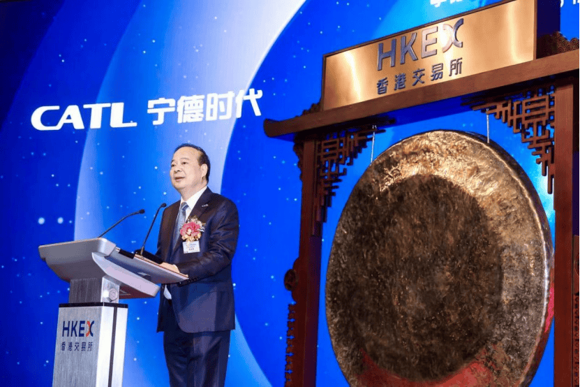 宁德时代香港上市，优等生的三个新命题