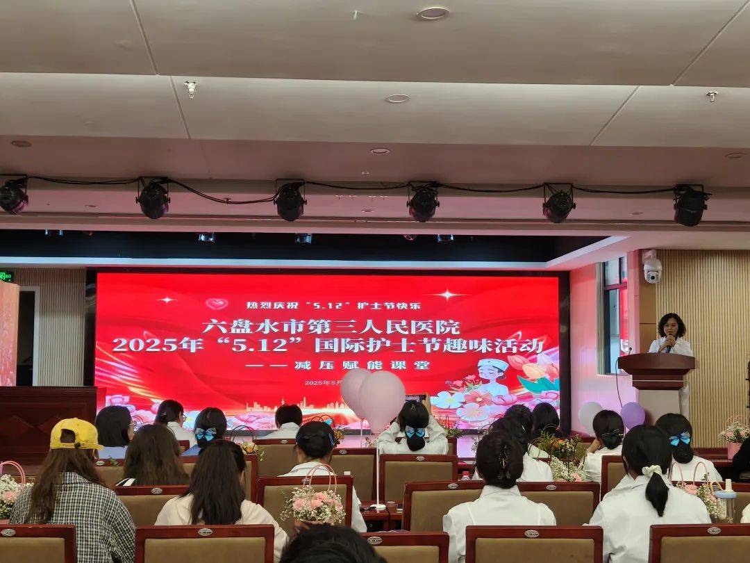 “5·12”国际护士节 | 卫健资讯今日报