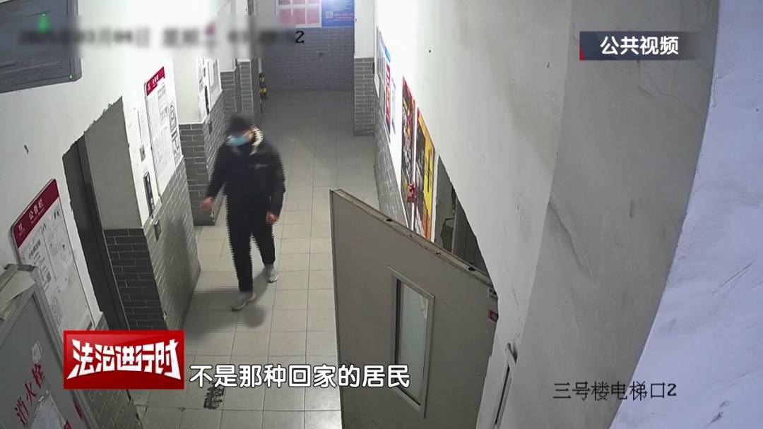 北京警方刑拘1名男子：行窃的同时还帮小区居民扔垃圾？北京警察：狡猾！