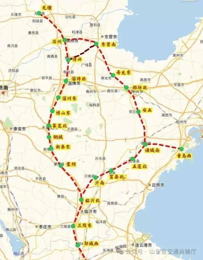 山东将新增一条高铁！途经济南