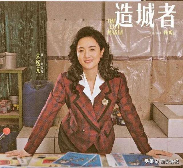 黄晓明等众星痛悼！国家话剧院发布讣告