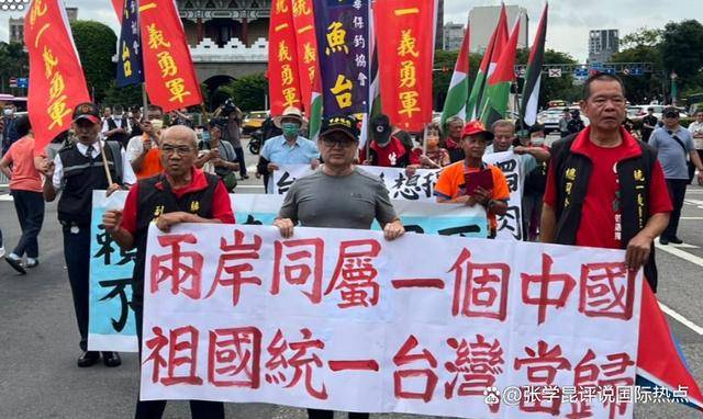 台当局高层“叛变”，赖清德一口气除5人，喊话在野党要小心大陆