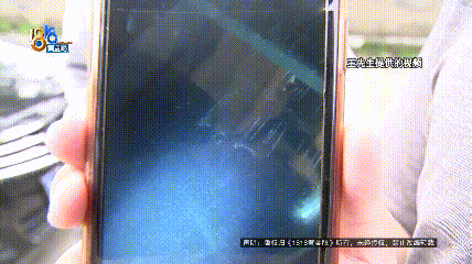 几个月的新车，被隔壁工地喷成“磨砂”？负责人：你要私下和我谈