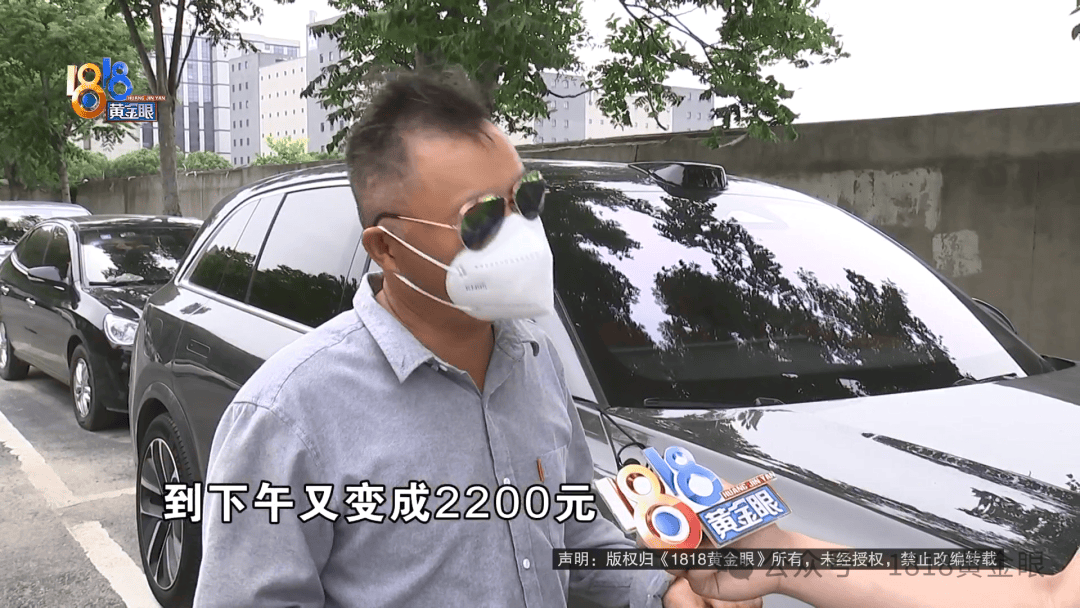 几个月的新车，被隔壁工地喷成“磨砂”？负责人：你要私下和我谈