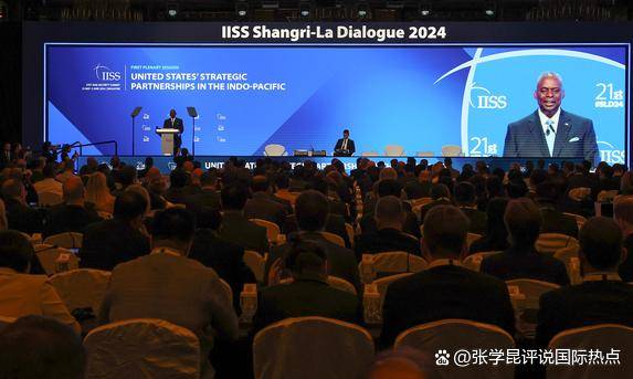 中国防长不去香会？中国确实没必要自降身段，去听美国“独角戏”