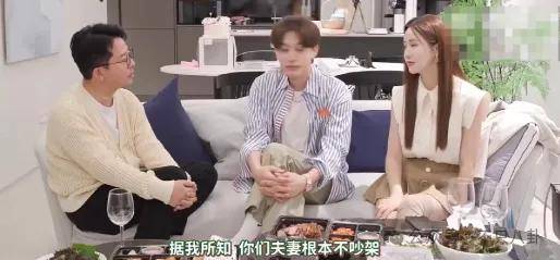 自曝与丈夫经常吵架?但怎么感觉她是在变相秀恩爱呢!