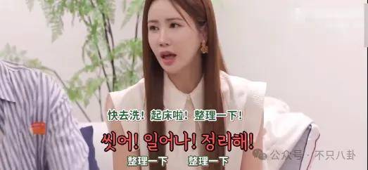 自曝与丈夫经常吵架?但怎么感觉她是在变相秀恩爱呢!