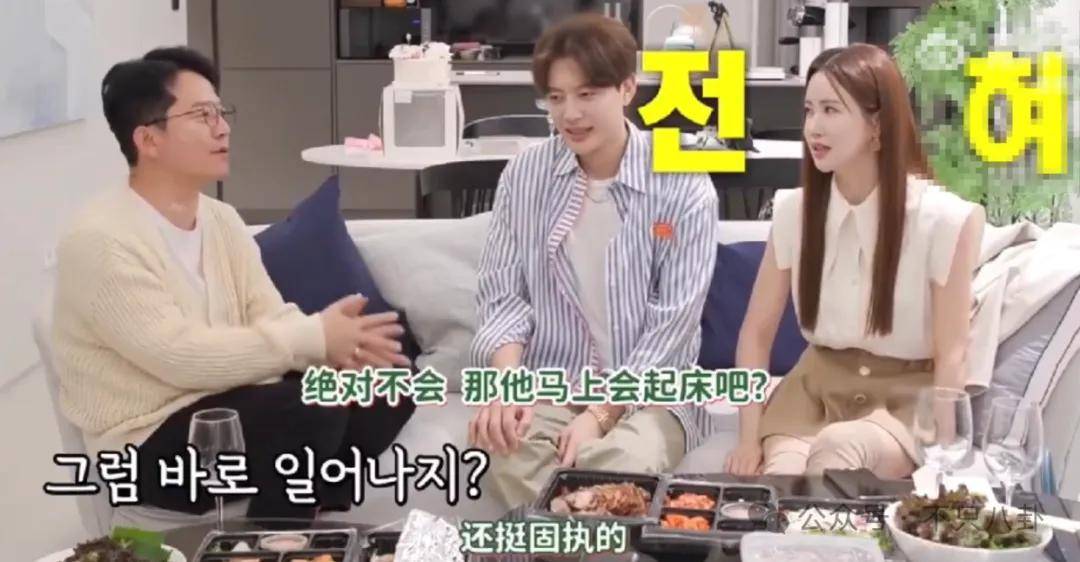 自曝与丈夫经常吵架?但怎么感觉她是在变相秀恩爱呢!