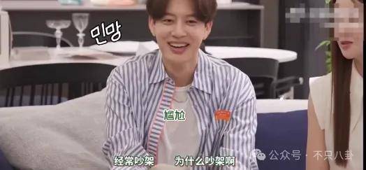 自曝与丈夫经常吵架?但怎么感觉她是在变相秀恩爱呢!