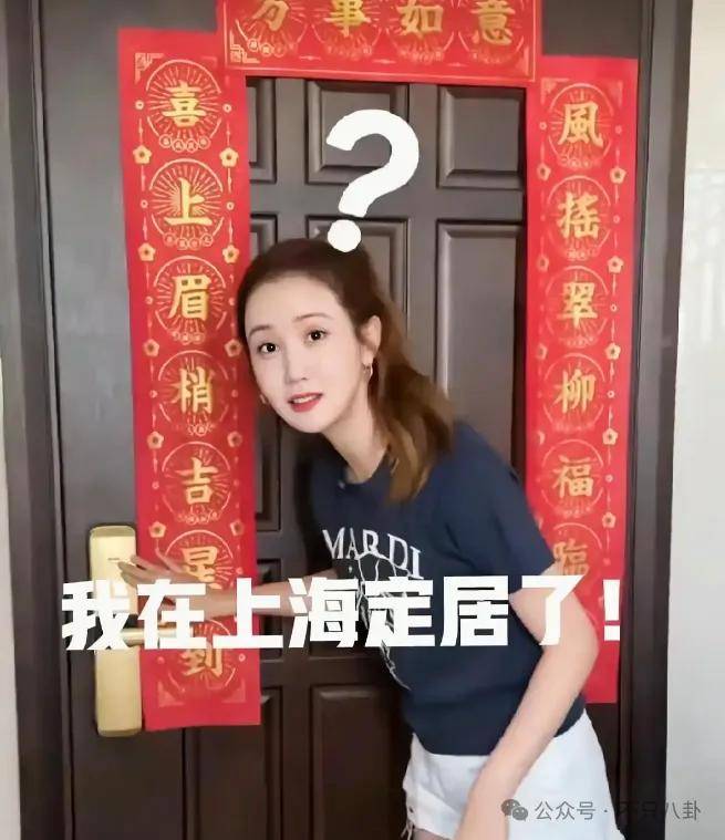 自曝与丈夫经常吵架?但怎么感觉她是在变相秀恩爱呢!