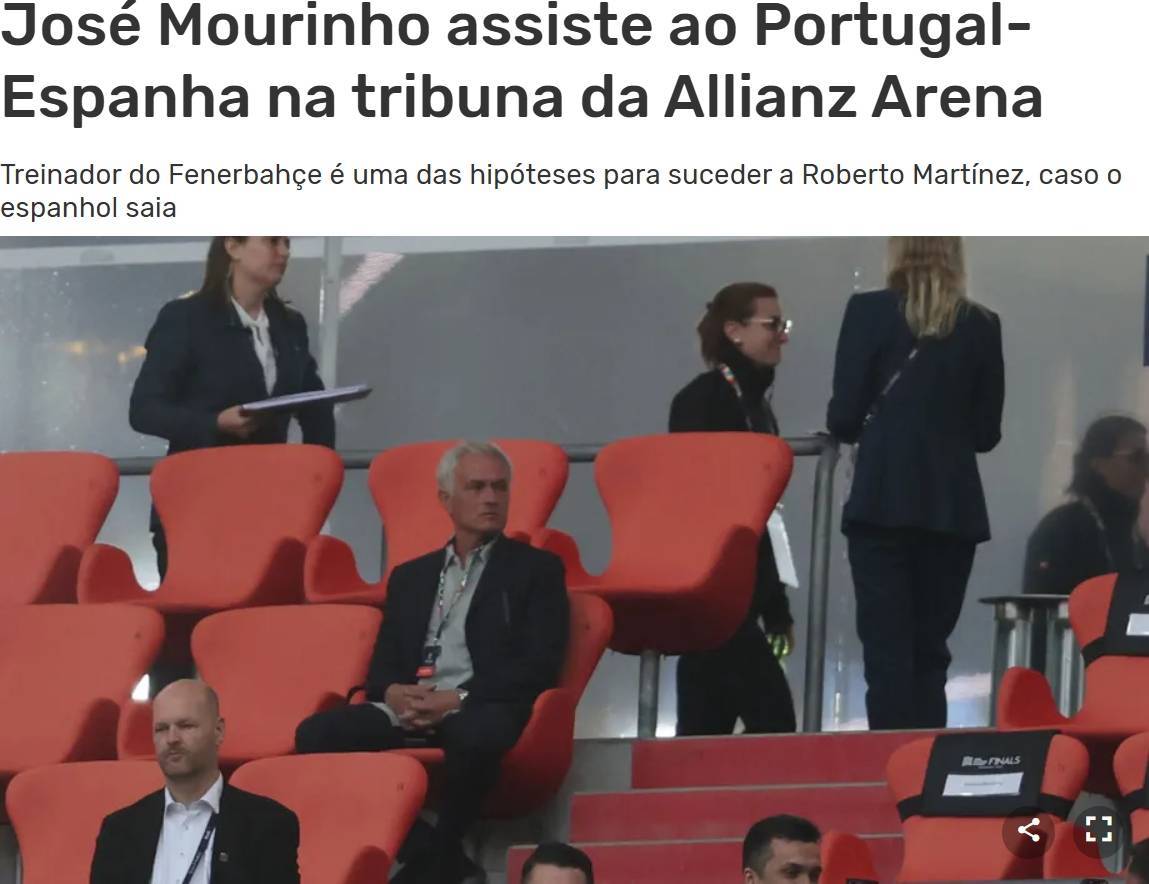 葡媒：穆里尼奥现场见证葡萄牙夺冠，他是国家队新帅候选之一
