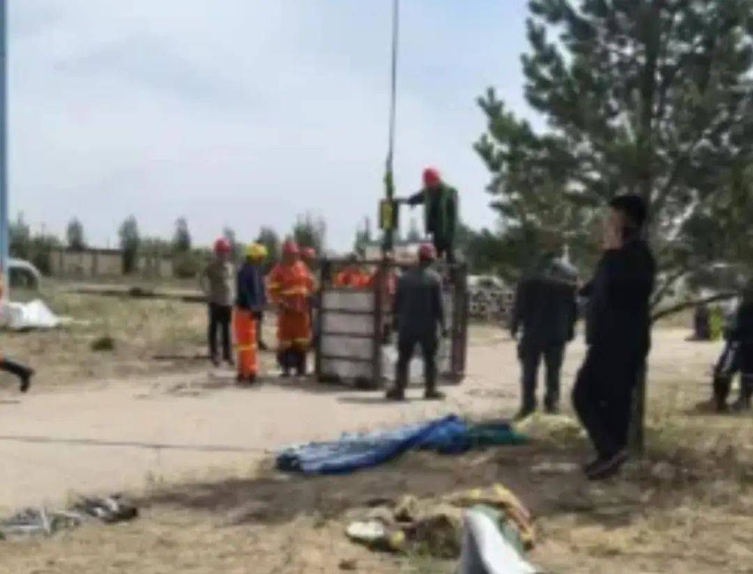 陕西榆林一煤矿发生坠井事故2人死亡，官方：吊篮钢丝绳断裂致工人坠井